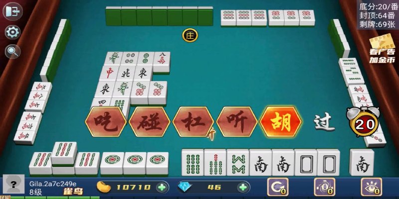 Mạt Chược Online - Kết Nối Người Chơi Mọi Lúc Mọi Nơi